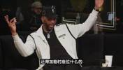 和乔丹交手啥感觉?麦迪:近距离看到本人很震撼!打球太丝滑了!