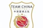 中国篮协公开选聘国家U系列女线主帅 目标U17世界杯&U19世界杯前8