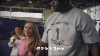 400斤奥尼尔的女友到底多高?看完他的衣食住行我懂了!