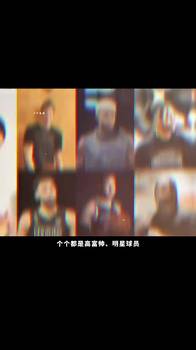 看了詹娜历任NBA男友才知道,詹娜的眼光有多毒辣...