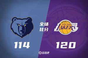 🏀湖人末节逆转灰熊 东契奇36+9+8 詹姆斯26+7+10 拉拉维亚26+5
