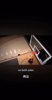 欧文球感之各种角度的打板练习 🏀 你能完成几个呢？