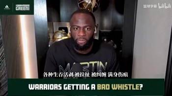 追梦此前:库里每场比赛都被拉拽,他很冷静&很少找裁判理论!