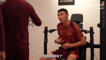 什么水平❓️U23国足例行体脂监测,胡荷韬体脂9.6%