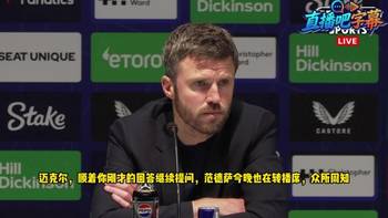 拒绝捧杀❓️记者问拉门斯是否像范德萨,卡里克高明回答
