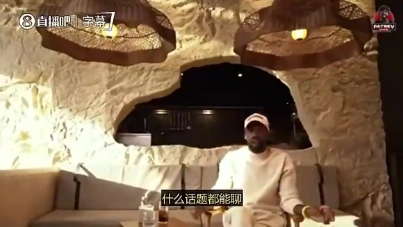 贝弗利:文班和詹姆斯同年参加选秀 状元签我选詹姆斯